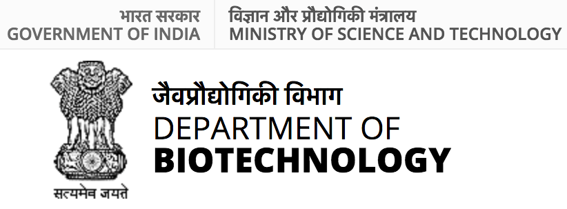 DBT India Logo